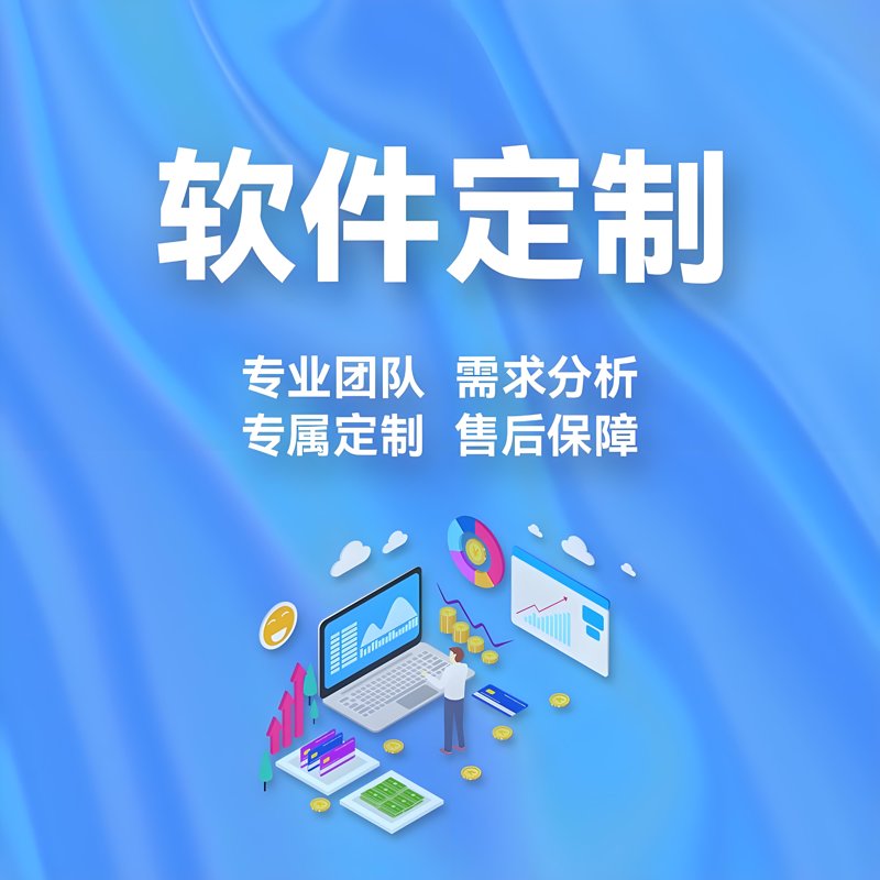 企业官网设计:塑造品牌的第一步