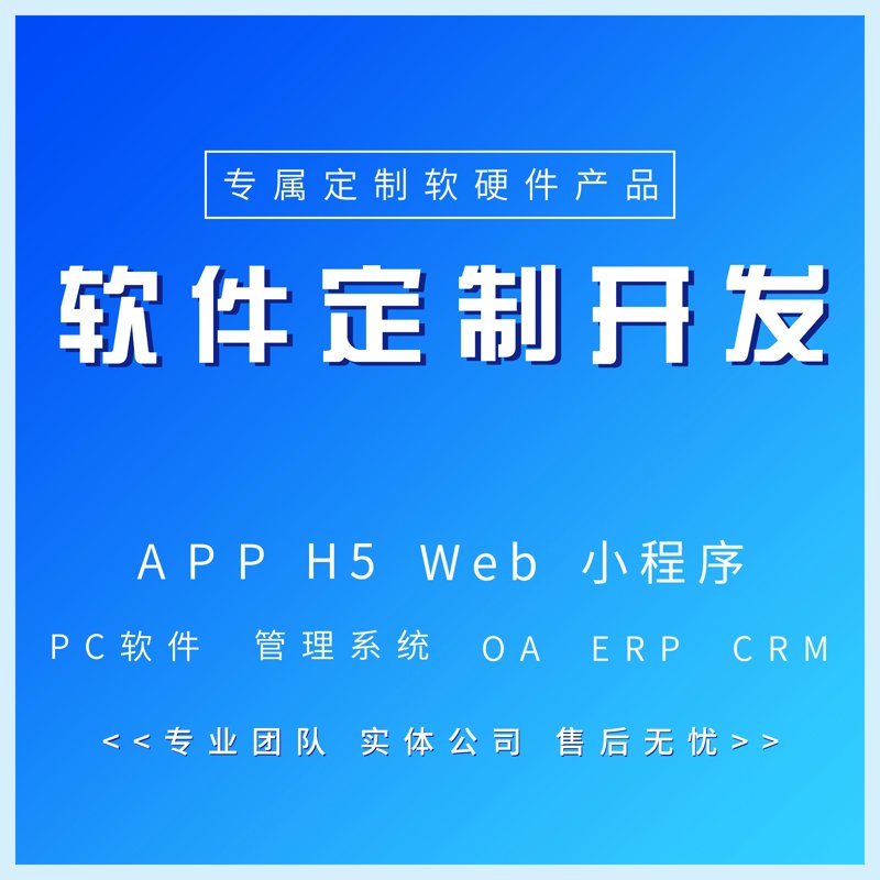 网站维护:让您的在线业务始终处于最佳状态