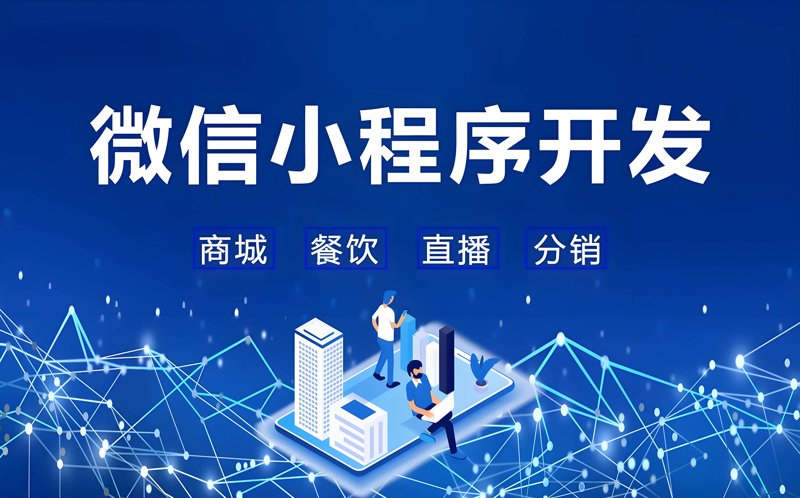 安吉网站建设：如何选择合适的网站设计公司？